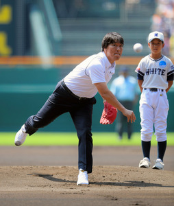 10位：松井秀喜