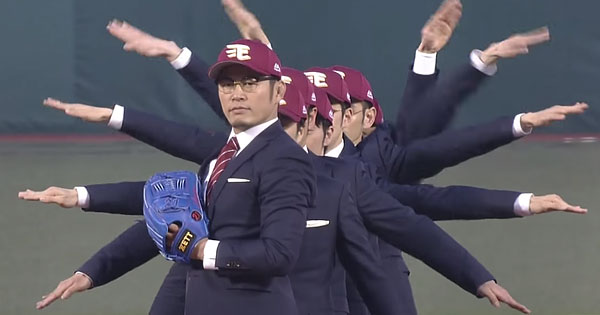 14位：須藤元気