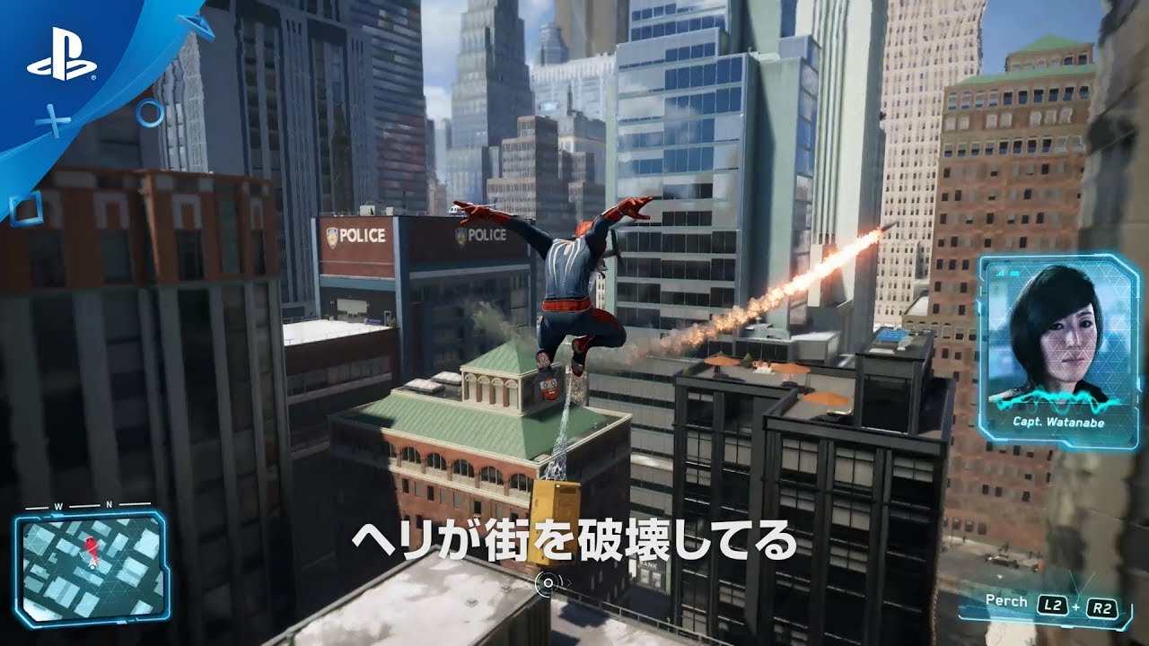 『Marvel’s Spider-Man』 ゲームプレイトレーラー - YouTube