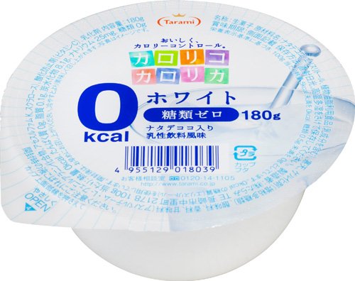 10位：たらみ カロリコカロリカ 0kcal ホワイト 180g×6個