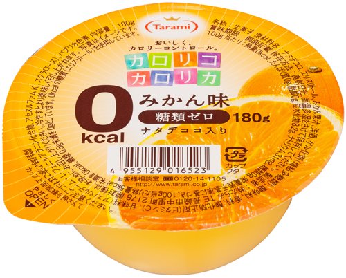 7位：たらみ カロリコカロリカ 0kcal みかん味 180g×6個