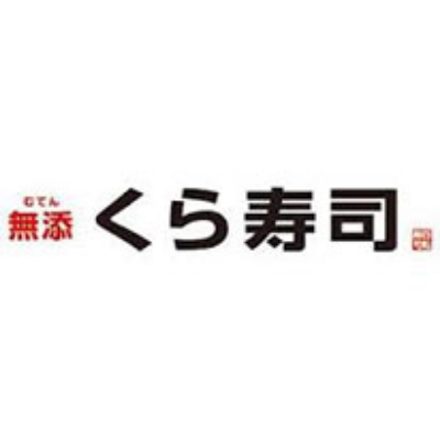 10位：くらコーポレーション