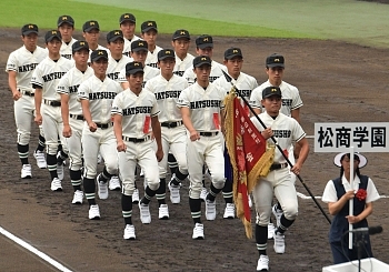 選抜優勝1回　選手権優勝1回