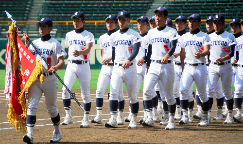 選抜優勝3回　選手権優勝1回