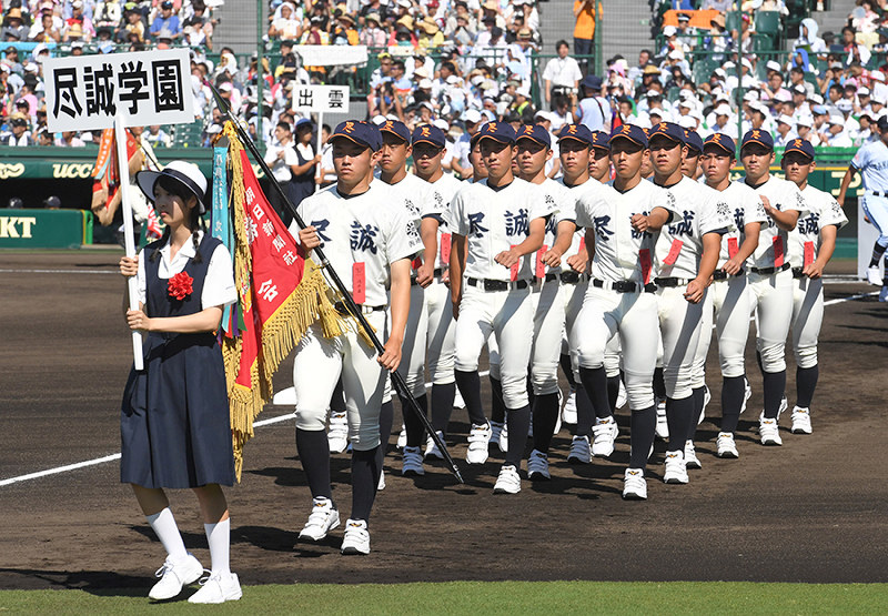 選抜優勝3回　選手権優勝2回