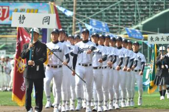 甲子園出場回数　43回