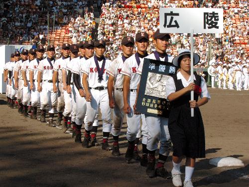 甲子園出場回数　49回