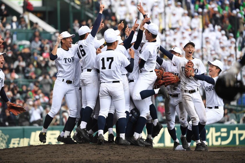 甲子園出場回数　48回