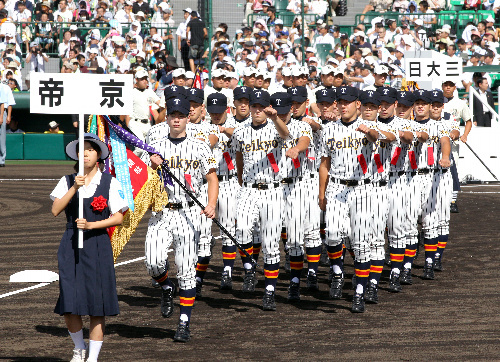 甲子園出場回数　26回