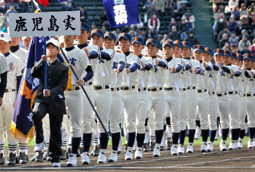 甲子園出場回数　29回