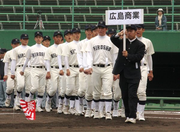 甲子園出場回数　45回