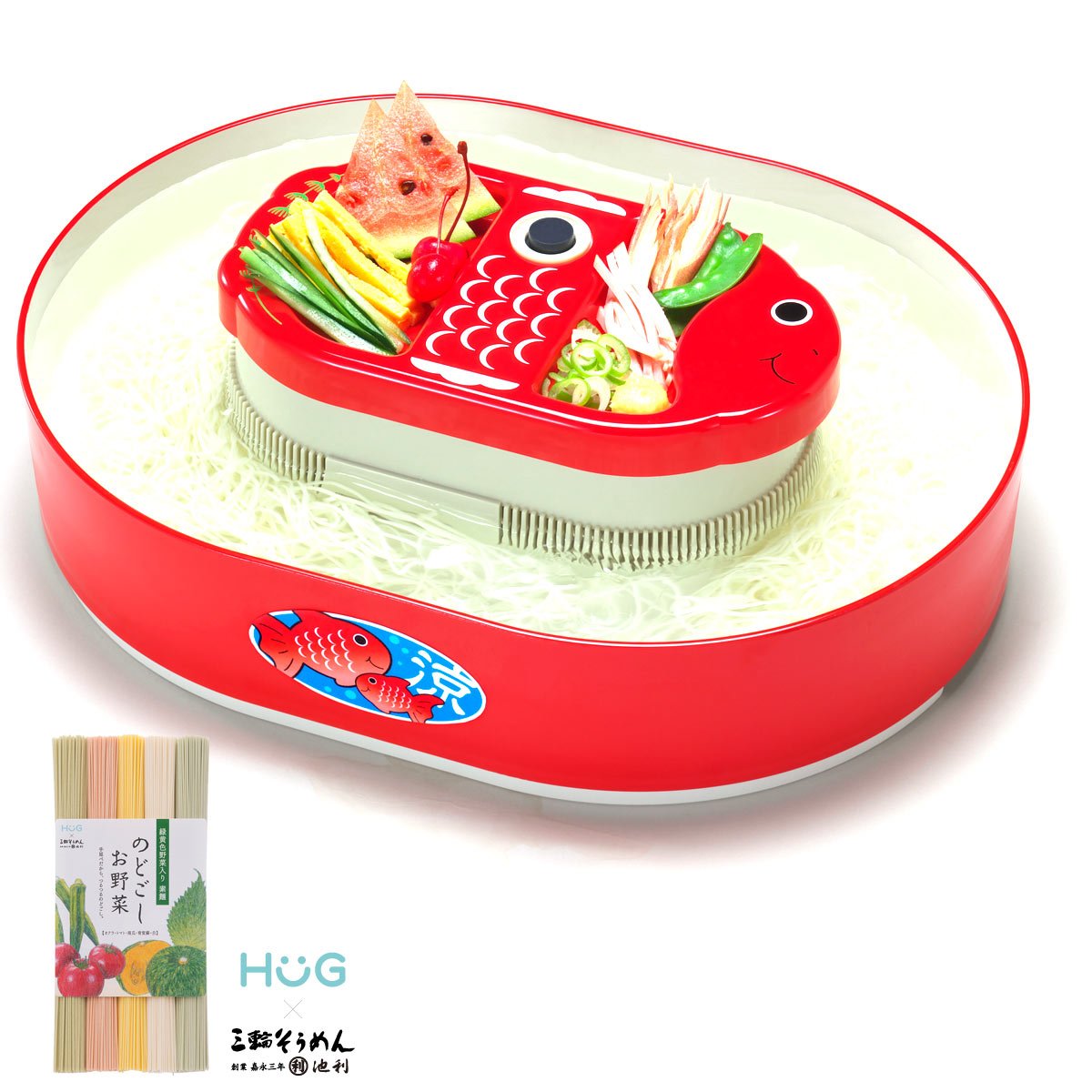 15位：流しそうめん器 きんぎょ 緑黄色野菜入りそうめん