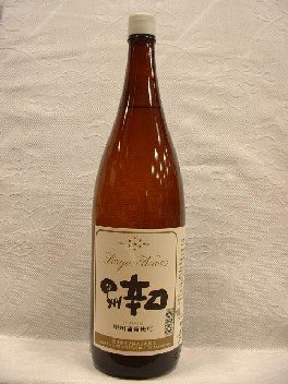 9位：蒼龍葡萄酒 甲州 辛口