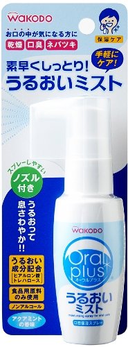 10位：和光堂 Oral plus オーラルプラス 口腔用スプレー うるおいミスト アクアミントの香味 50ml