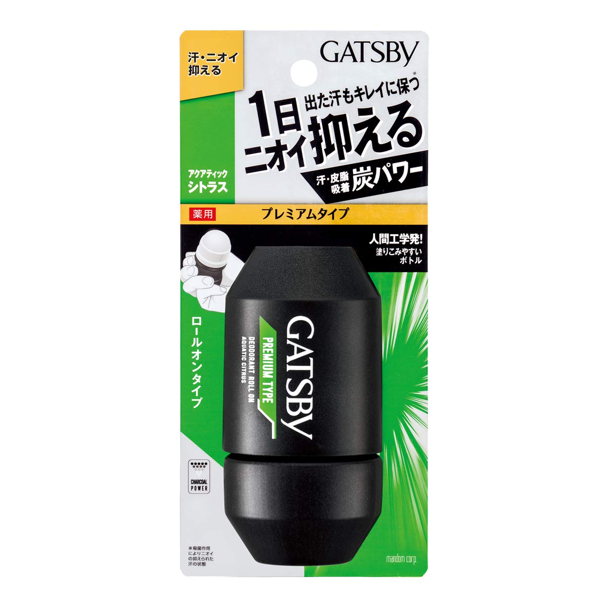 4位：ギャツビー(GATSBY)プレミアムタイプデオドラントロールオン アクアティックシトラス メンズ 制汗剤 脇汗対策 60ml(医薬部外品)