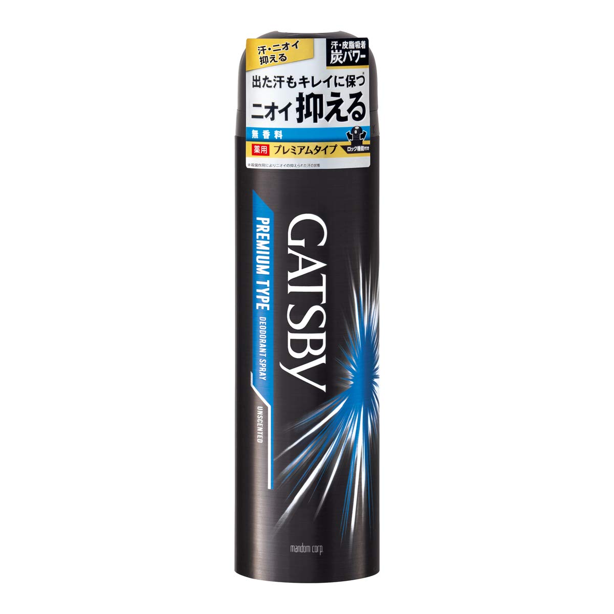 12位：ギャツビー(GATSBY)プレミアムタイプデオドラントスプレー メンズ 制汗スプレー 無香料 130g(医薬部外品)