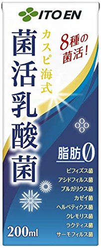 乳酸菌飲料のおすすめランキング25選と口コミ 選び方 21最新版 Rank1 ランク1 人気ランキングまとめサイト 国内最大級