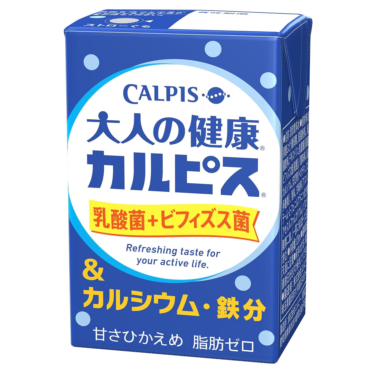 21位：エルビー 大人の健康・カルピス 乳酸菌+ビフィズス菌＆カルシウム・鉄分 125ml×24本