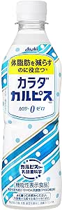 14位：カルピス カラダカルピス 430ml ×24本