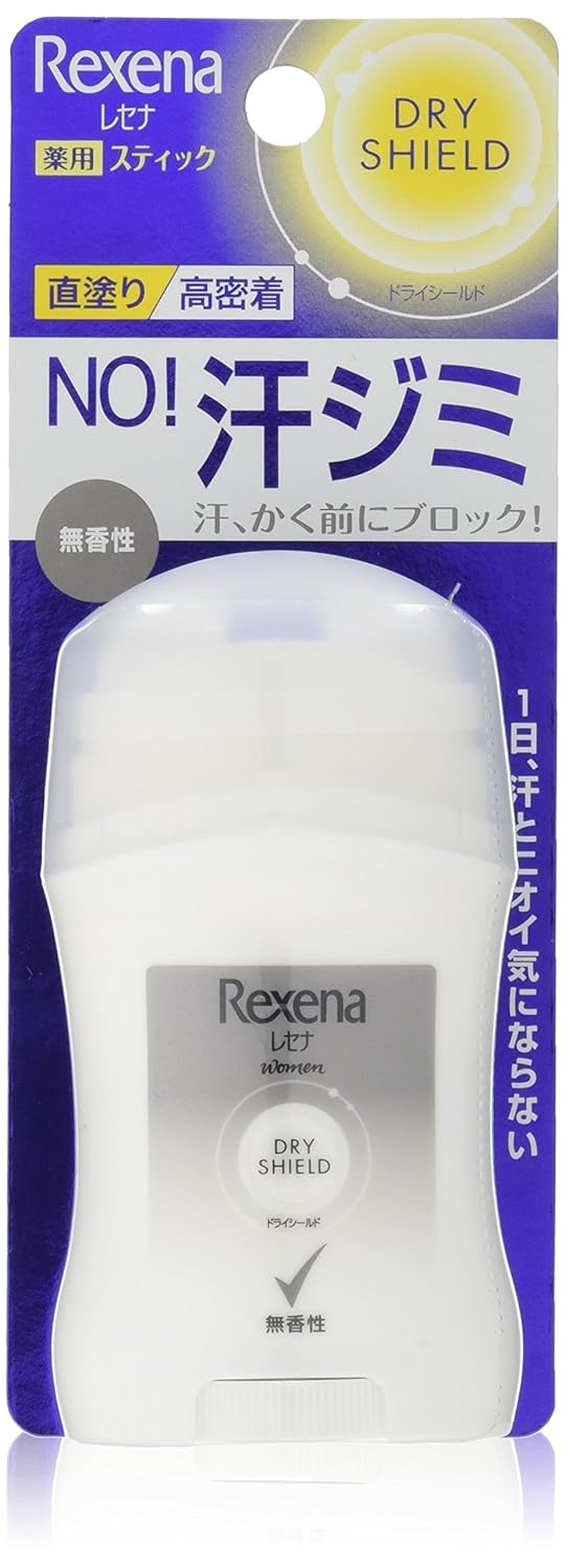 7位：レセナ ドライシールド パウダースティック 無香性 20g