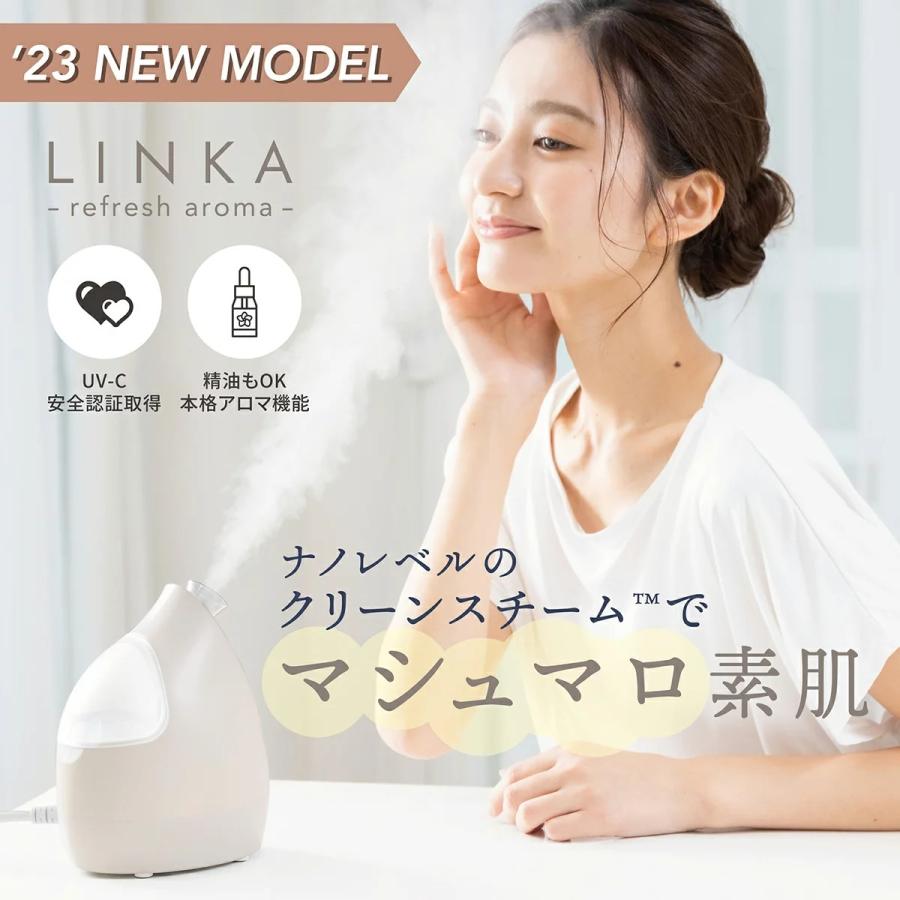 4位　LINKA フェイシャルスチーマー