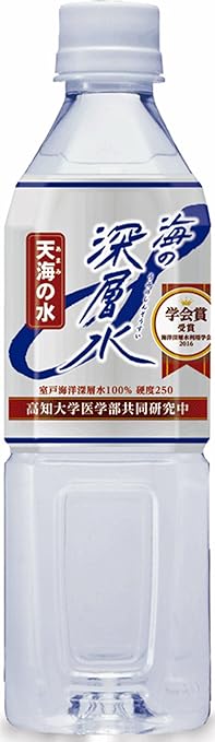 17位　海の深層水 天海の水 硬度250 500ml×24本