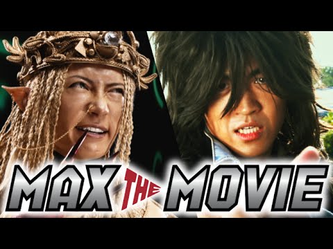 MAX THE MOVIE