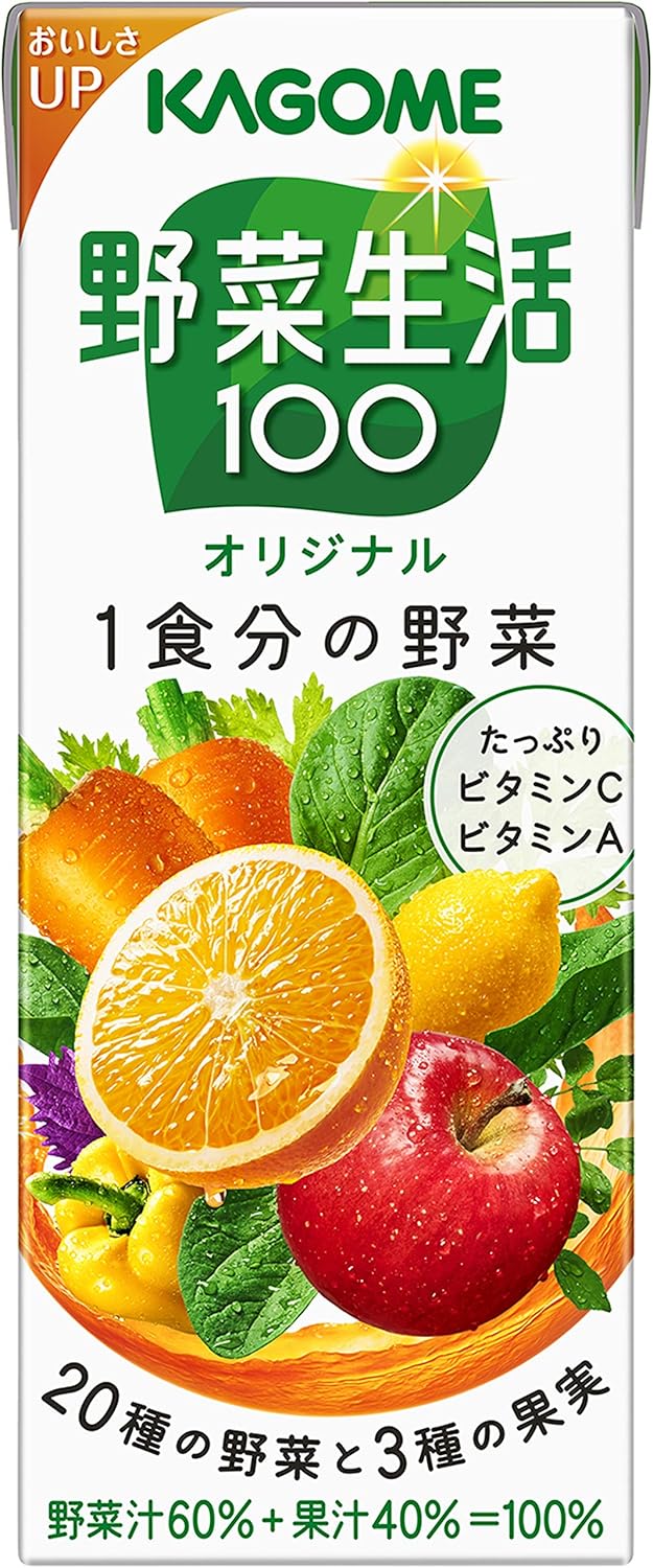 カゴメ 野菜生活100