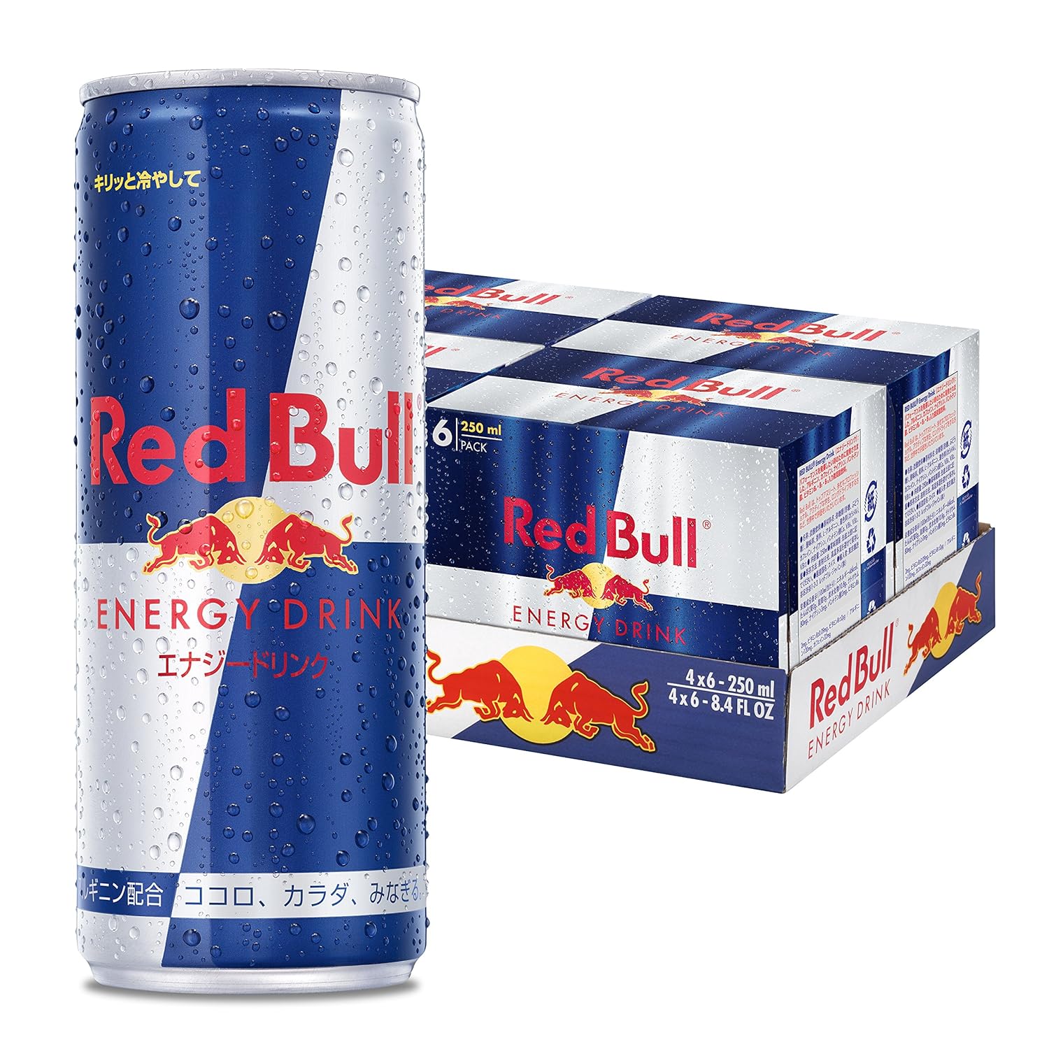レッドブルエナジードリンク