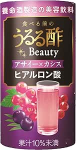 18位：命酒製造 食べる前のうるる酢ビューティー アサイー×カシス味 125ml×18本