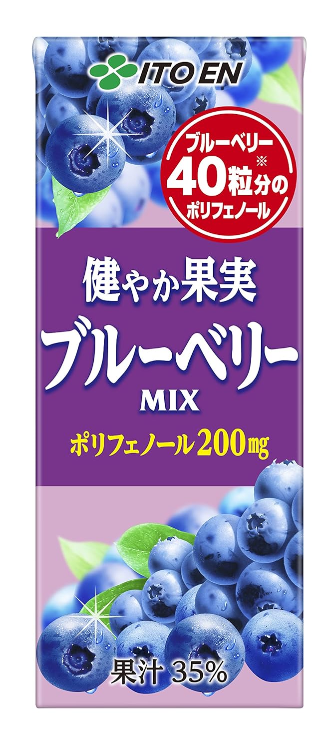 13位：ミツカン アサイー黒酢500ml×6本入