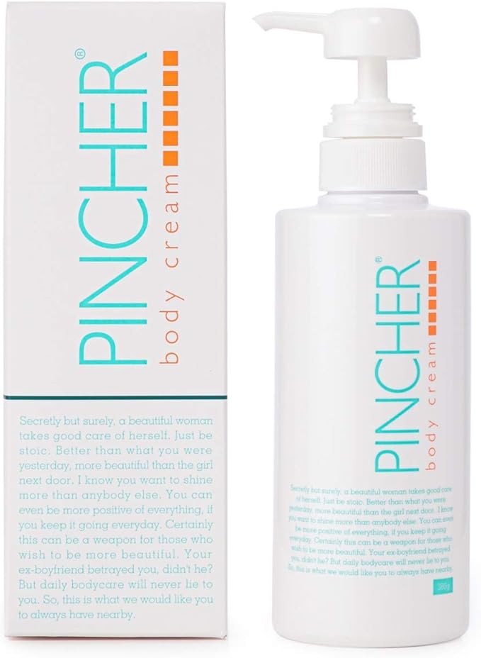 11位　PINCHER body cream 380g ピンシャーボディクリーム