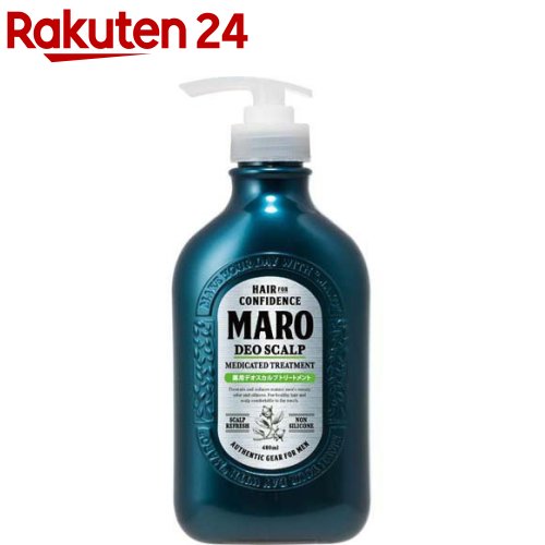 13位　マーロ 薬用デオスカルプトリートメント(480mL)