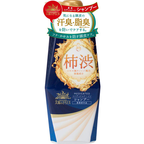 14位　太陽のさちEX 　薬用コンディショナー イン シャンプー 　柿渋エキス配合［本体］400ml