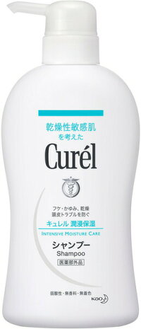 9位　キュレル薬用シャンプー