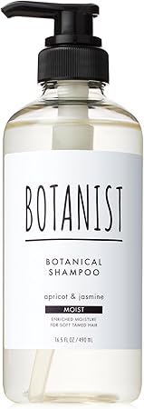 6位　BOTANIST (ボタニスト) ボタニカル シャンプー ボトル 【モイスト】