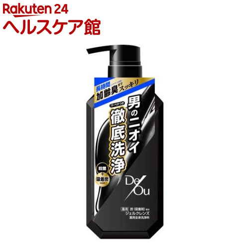 4位　デ・オウ 薬用クレンジングウォッシュ ポンプタイプ(520mL)