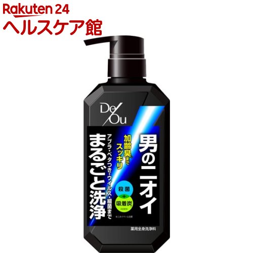 4位　デ・オウ 薬用クレンジングウォッシュ ポンプタイプ(520mL)