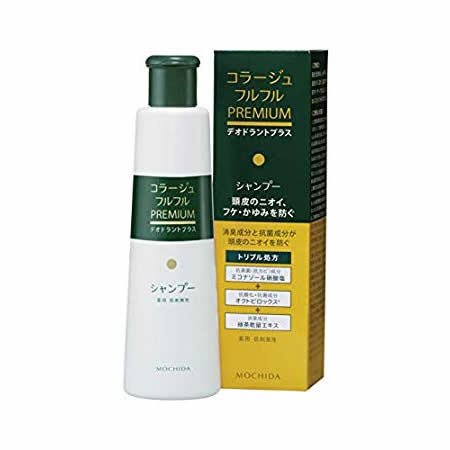 1位　コラージュフルフル プレミアム シャンプー デオドラントプラス 200ml