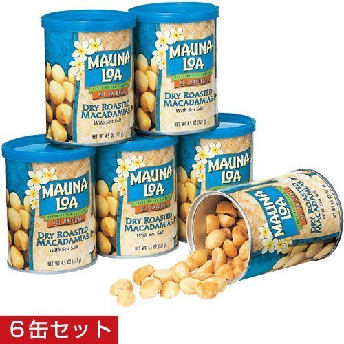 16位：MAUNALOA(マウナロア) マカダミアナッツ塩味6缶セット (ハワイ お土産)