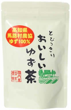 5位：とびっきり おいしいゆず茶 120g