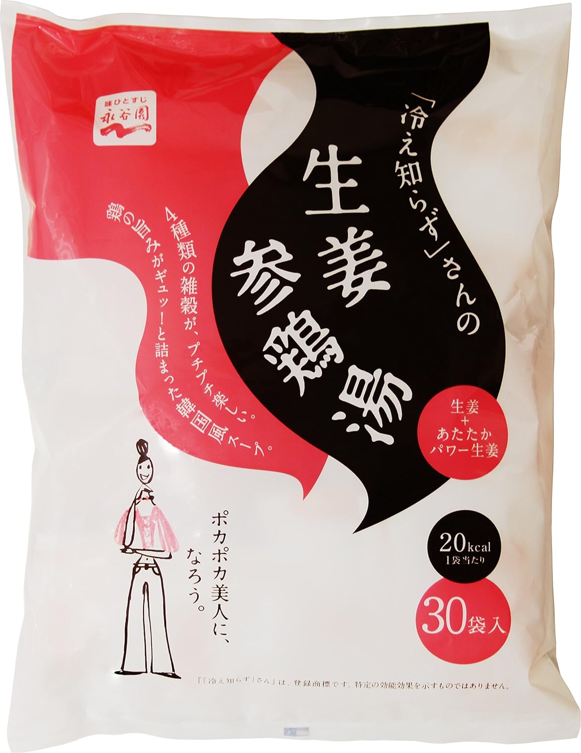 14位：永谷園 「冷え知らず」さんの生姜参鶏湯 30食入