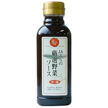 8位：JAふらの 厳選野菜ソース中濃300ml × 3本セット