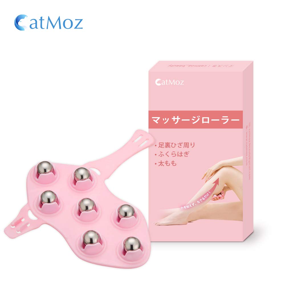 3位：CatMoz 美脚 腕痩せ 疲れ解消 全身にマッサージ ローラー ダイエット キュートボディ コーラルピンク