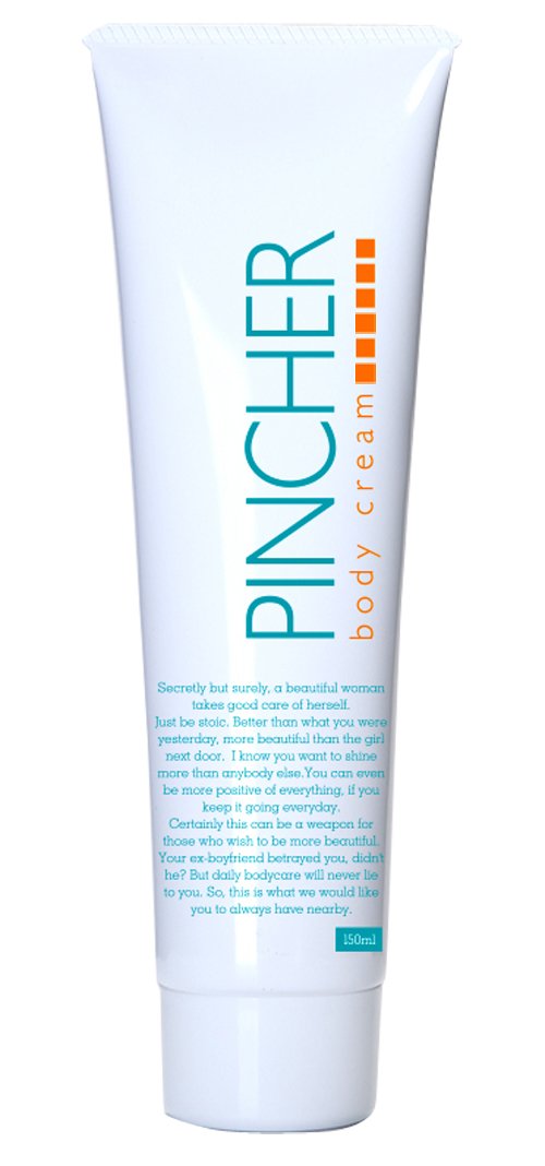 4位：PINCHER body cream 150ml ピンシャーボディクリーム