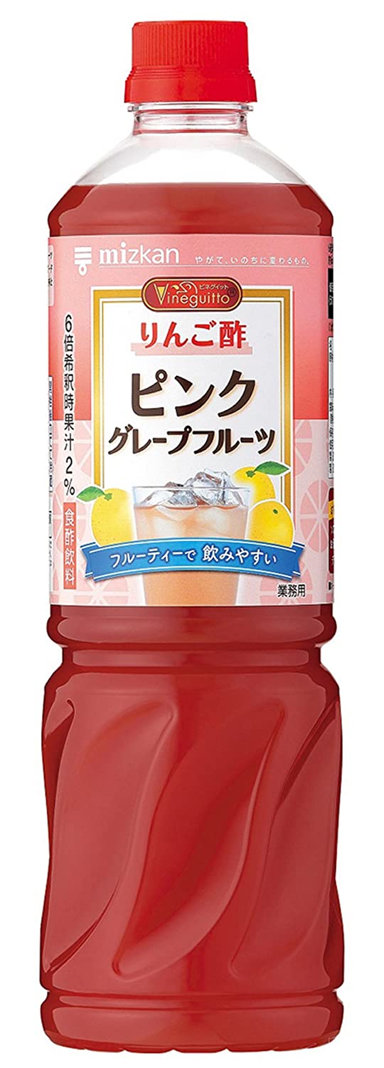 16位：ミツカン ビネグイット りんご酢ピンクグレープフルーツ(6倍濃縮タイプ)1000ml