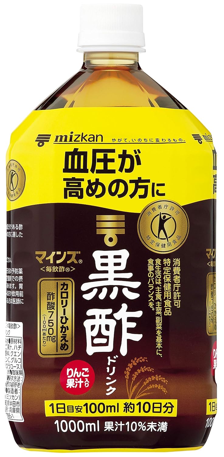 13位：[トクホ]ミツカン マインズ＜毎飲酢＞ 黒酢ドリンク 1000ml