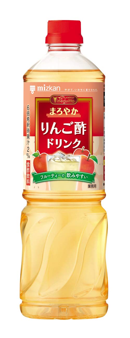 17位：ミツカン ビネグイットまろやかりんご酢ドリンク(6倍濃縮タイプ) 1000ml