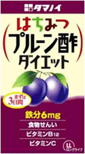 15位：タマノイ はちみつプルーン酢ダイエットLL 125ml×24本