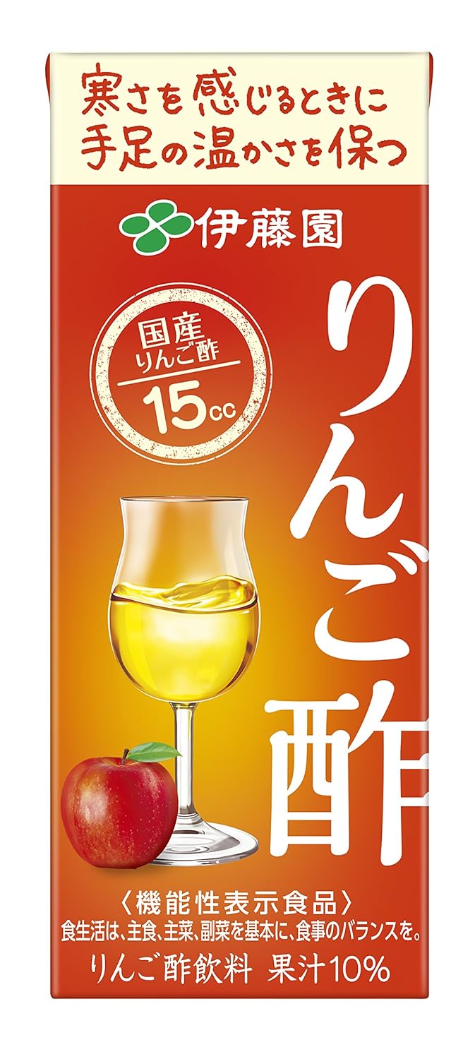 14位：伊藤園 りんご酢(紙パック) 200ml ×24本 [機能性表示食品]